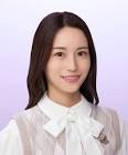 掛橋沙耶香
