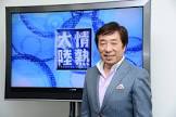 窪田等