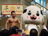 矢野勝也