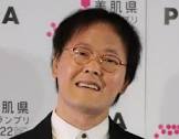 稲田直樹