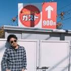 西田翔一