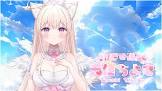 天使ちよむ