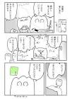 望月もちぎ