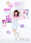 Pile