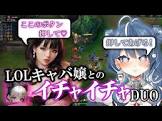 久慈くじあ