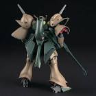 ガブスレイ (ガンダム)