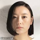 中島亜梨沙