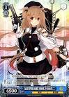 白露 (艦これ)
