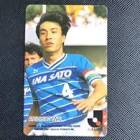 岩井厚裕