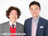 四条和也