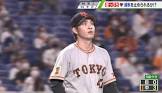 髙橋優貴