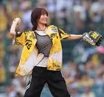 山本彩