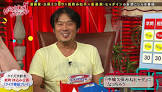 中嶋優一