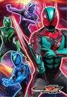 仮面ライダーゼッツ