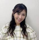 西野未姫