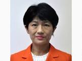 西村智奈美