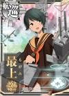 最上改 (艦これ)