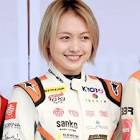 いとうりな