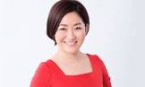 田中智子 (アナウンサー)