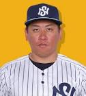 戸根千明