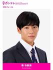 秦令欧奈