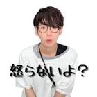 くらっし社長
