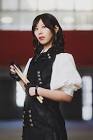 AKANE