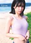 Liyuu