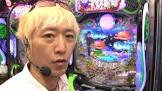 ゼットン大木
