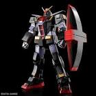 サイコガンダム