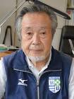 加藤沢男