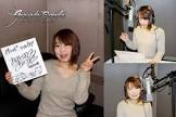 大久保藍子