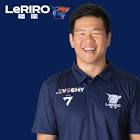 豊田将万
