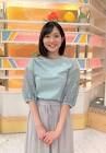 久冨慶子