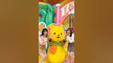 ハピナンデス