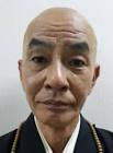 一本気伸吾