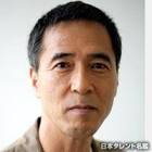 坂元貞美