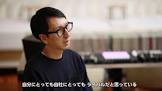 貞廣一鑑