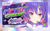 ソラリリコ