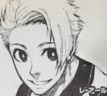 レオナルド・ルナ