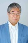 玉野井直樹