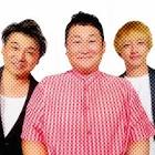 向後和矢 (GO)