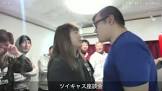 箱根@足軽