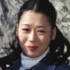 美山尚子