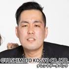 町田和樹