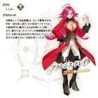 フランシス・ドレイク (FGO)