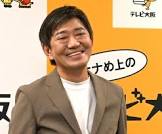 黒田有