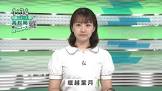 堀越葉月
