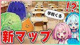 まおみく。 (YouTuber)
