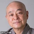 鈴木清信